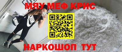 наркотики Тверь