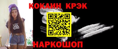 наркотики Тверь