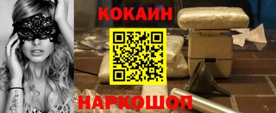 наркотики Тверь