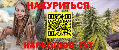 хмурый Татарск