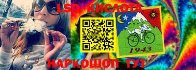 хмурый Татарск