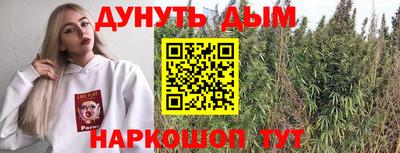 мяу мяу мука Тара