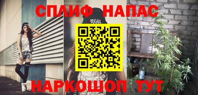 хмурый Татарск