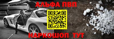 хмурый Татарск