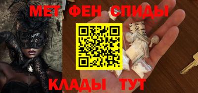 наркотики Тверь