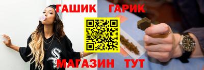 хмурый Татарск